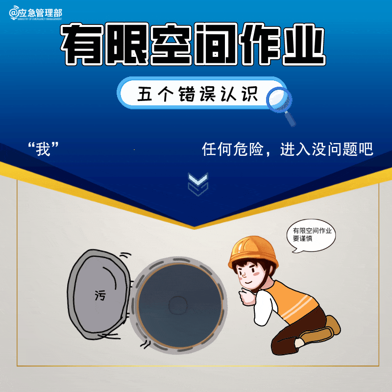 ����ȫ���a(ch��n)�����裡���޿��g���I(y��)��5�N�e(cu��)�`�J(r��n)�R(sh��)